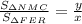 \frac{S_{\Delta NMC}}{S_{\Delta FER}} = \frac{y}{x}