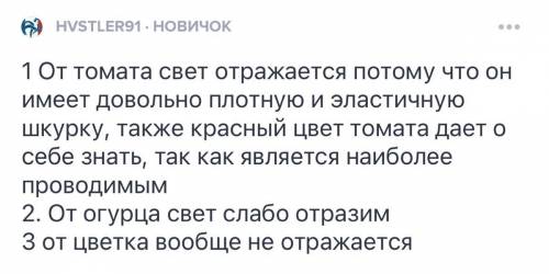 нужно все картинки раскрасить или только одну​