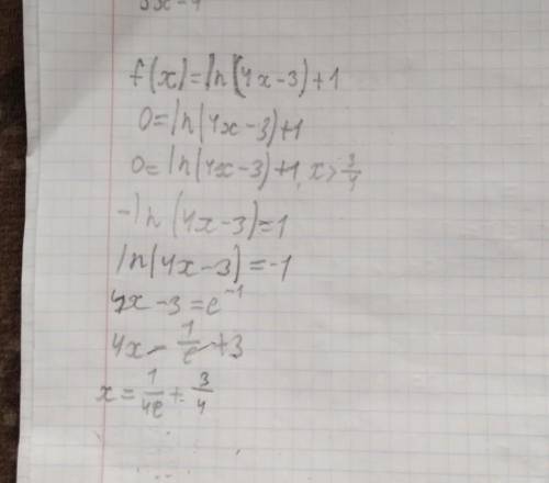 Точка эластичности f(x)=ln(4x-3) +1 xo=1. С подробным объяснением