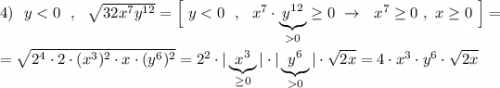 4)\ \ y0}|\cdot \sqrt{2x}=4\cdot x^3\cdot y^6\cdot \sqrt{2x}