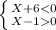 \left \{ {{X+60}} \right.