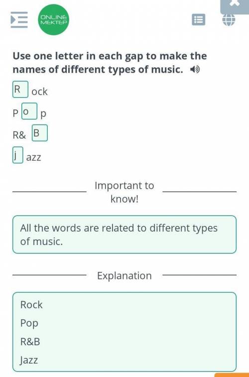 Use one letter in each gap to make the names of different types of music. -->ockR&azzCheckотв