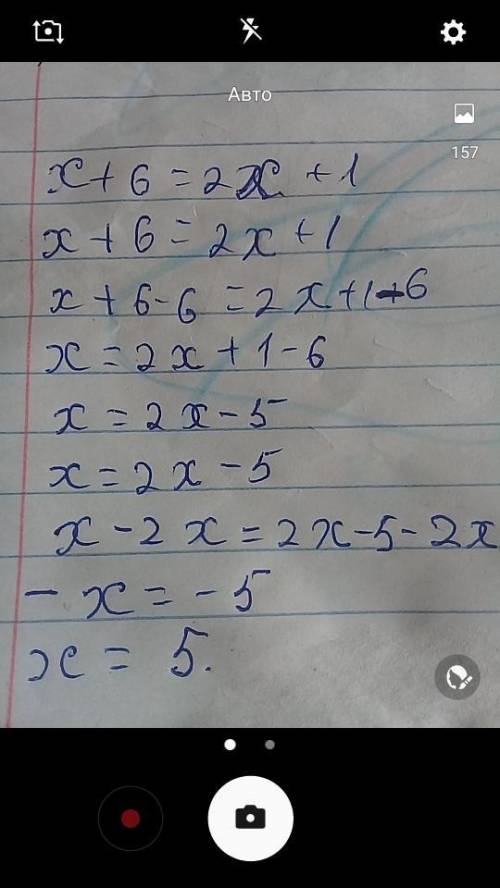 Задание 1 Является ли число 5 корнем уравнения:1) х + 6 = 2х + 1:2) 0.2 : x =5.2.3)1/5х+1=3х-134) 6x