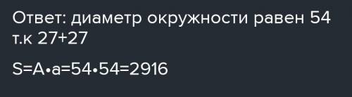 1Какие из следующих утверждений верны? * Боковые стороны любой трапеции равны.Один из углов треуголь