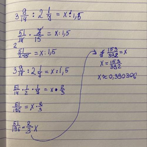 Решите уравнение:3 целых 9/14÷2 целых 1/7=х÷1,5