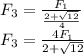 F_3=\frac{F_1}{\frac{2+\sqrt{12}}{4}}\\F_3=\frac{4F_1}{2+\sqrt{12}}