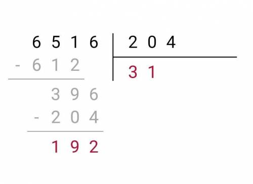 В столбик и только 7,8,9 примерызаранее большое:)​