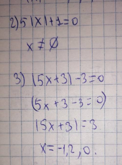 Решить уравнение: 7) 2|x|-5=0; 8) 5|x|+1=0; 20109) |5x+3|-3=0;10) |3x| – 2|+5=7.​