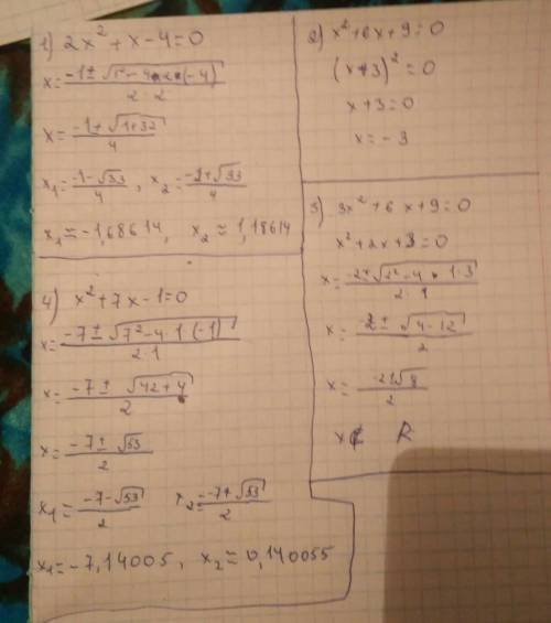 Определите какое из уравнений не имеет корней 1) 2х²+х-4=02) х²+6х+9=03) 3х²+6х+9=04) х²+7х-1=0 ​