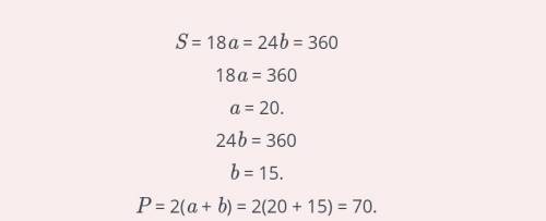 Ауданы 360-қа тең, биіктіктері 24 және 18-гтең болатын параллелограмныңпериметрін тап.​