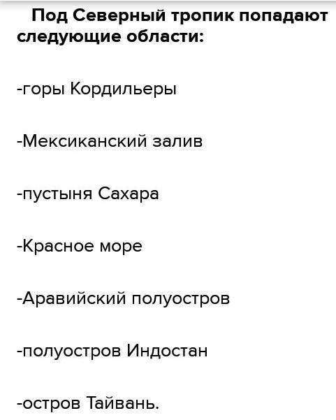 Минимум 4 Желательно всё Хелп Без вас не справлюсь