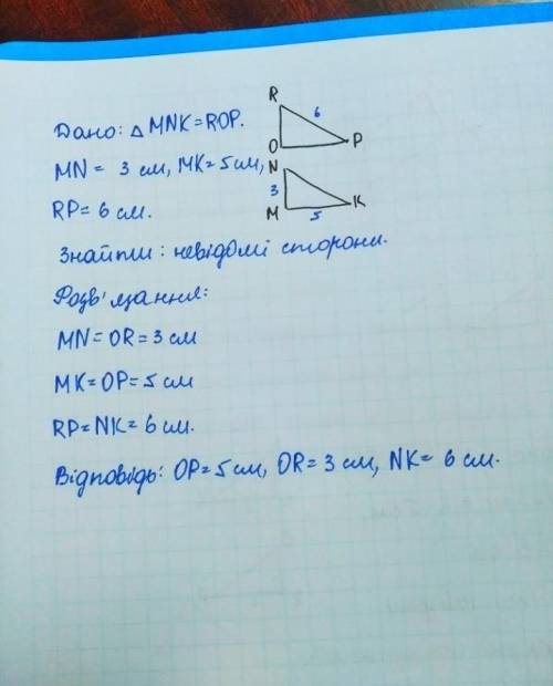 Ребятки решить. 4 задание. А то мне гг будет