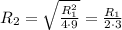 R_2 = \sqrt{\frac{R_1^2}{4\cdot 9}} = \frac{R_1}{2\cdot 3}