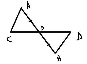 Отрезки CD и AB пересекаются в точке О так, что АО = ОВ, АС|| DB. Докажите, что ΔAOC = ΔDOB
