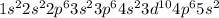 1 {s}^{2} 2 {s}^{2} 2 {p}^{ 6} 3 {s}^{2} 3 {p}^{6} 4 {s}^{2} 3 {d}^{10} 4 {p}^{6} 5 {s}^{2}