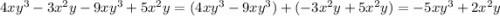 4xy^3-3x^2y-9xy^3+5x^2y=(4xy^3-9xy^3)+(-3x^2y+5x^2y)=-5xy^3+2x^2y