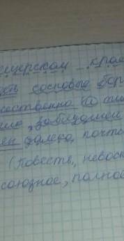 В Мещерском крае можно будет увидеть сосновые боры, где так торжественно и тихо, что бубенчики заблу