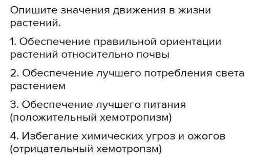 1.Учащиеся провели исследование, результаты которого изображены на рисунке № 1.1. Рис. № 1.1а(i) Опр