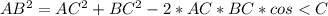 AB^2=AC^2+BC^2-2*AC*BC*cos