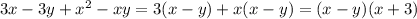 3x-3y+x^2-xy=3(x-y)+x(x-y)=(x-y)(x+3)