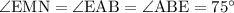 \angle\mathrm{EMN}=\angle\mathrm{EAB}=\angle\mathrm{ABE}=75^\circ