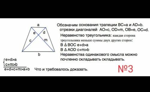 решить хотя бы один из вариантов༎ຶ‿༎ຶ​