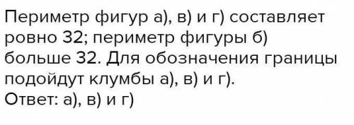 Даю 100б сделайте это задание по информатике. С решением надо​