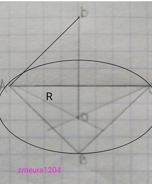 Треугольник Авс-правильный,DO=8,DO перпендикулярна(Авс),ВС=6корней3.Найти АD​​