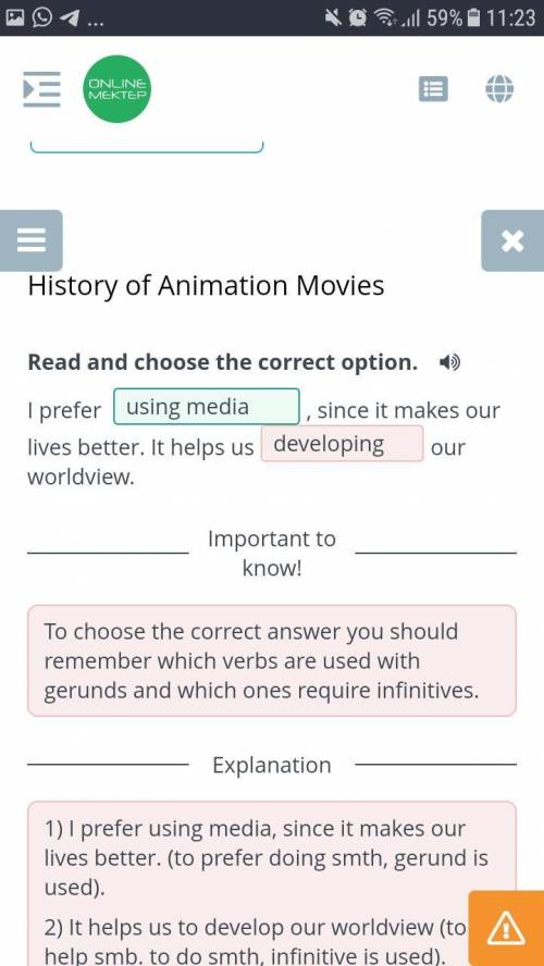 Read the question and choose the best answer. In which sentence can you choose: watching?In which se