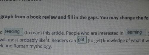 I absolutely enjoyed (to read) this article. People who are interested in (to learn) the history of