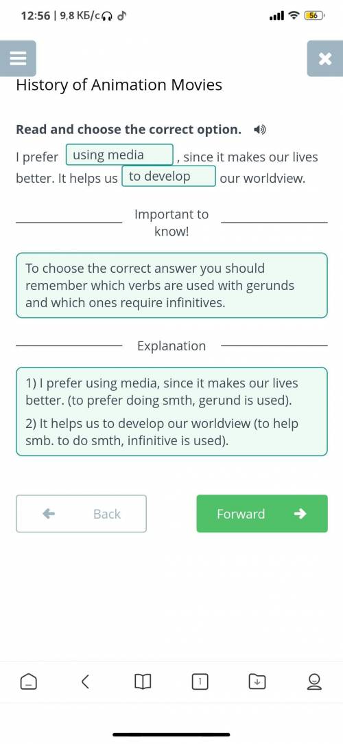 History of Animation Movies Read and choose the correct option. I prefer ( using; to use)since it ma