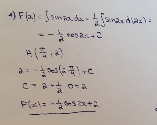 Найдите первообразную F(x) функции f(x), проходящую через точку А Делать только 1,2,5. Дается