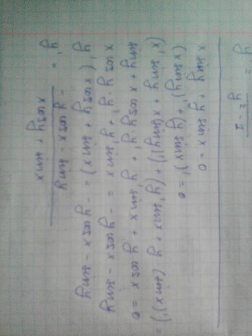 решить производные функции:f(u) =3(5u^2-u+4)^6. Y=5x^3/(5x-4)^3. X^3+y^3-3xy=0. X sin y+y sin x=0