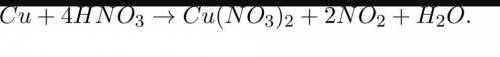 Составить ур.р. между : Раствор HNO3+ магний=…; конц. HNO3+ медь=…. Составить схему с электронным ба