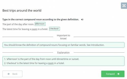 Type in the correct compound noun according to the given definition.The part of the day after noon.T