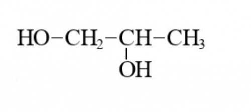 Петнантриол-1,2,3; пропандиол-1,2; пропанол-2.