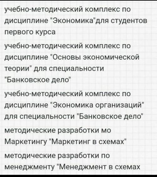 Оптовая цена станка 676, 4 тыс. у.е., затраты на его доставку на фирму составили 3%, на монтаж – 7%