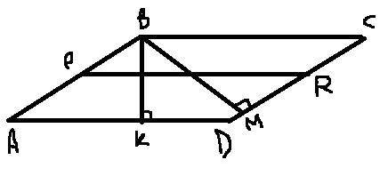 В параллелограмме ABCD угол между высотами ВК и BM равен 45° и AK : KD = 3:2. Найдите площадь паралл