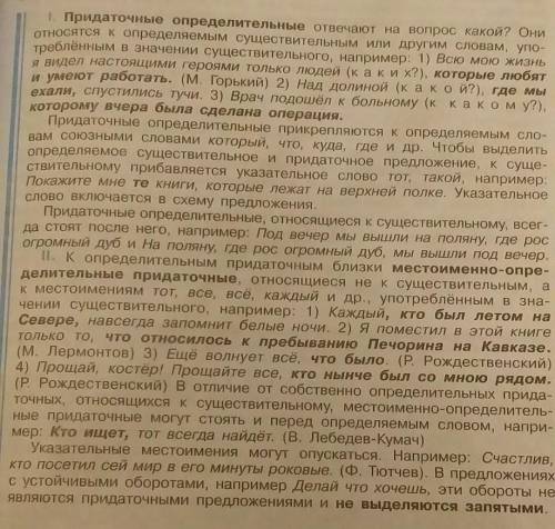 оба варианта первое и третье задание только в течение 30 минут