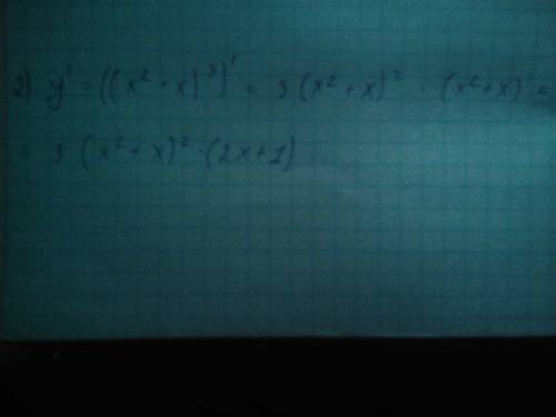 1)Производная функции y=(5x^2+x-8)tg(x) равна... 2)Производная функции y=(x^2+x)^3 равна