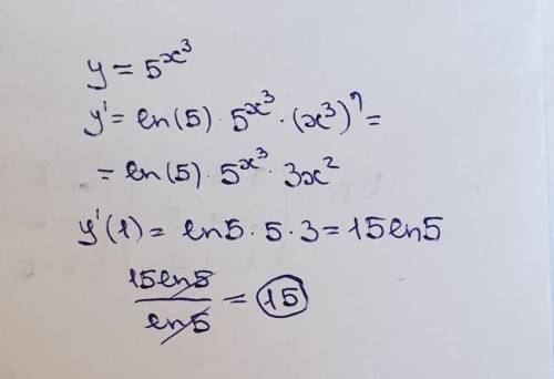 Y=5*x^3. Найдите y'(1) и разделите на ПЛЗ!!1!1