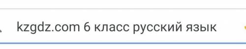 1. Прочитайте в хрестоматии роман А.Р. Беляева «Пос ловек из Атлантиды» (в сокращении) и подготовьте