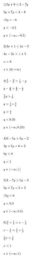 №951(1,2). Решите неравенство: 1)5y+9:3-7y 5y+7ys3-9 12ys-6 yz-0,5 ответ: (-00;-0,5]2)3x+1s4x-5 3x-4