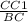 \frac{CC1}{BC}