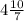 4\frac{10}{7}