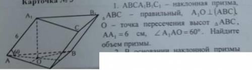 Хелп буду благодарен. Вот так вот