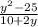 \frac{y ^{2} { - 25}}{10 + 2y}