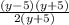 \frac{(y - 5)(y + 5)}{2(y + 5)}