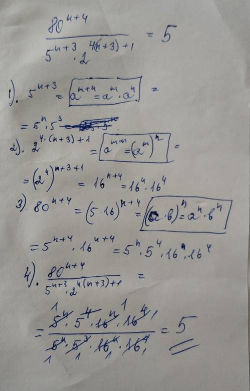 80^n+4 –––––––5^n+3 × 2^4(n+3)+1​