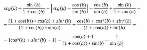 Ctgb+sinb/1+cosb упрастите выражения​